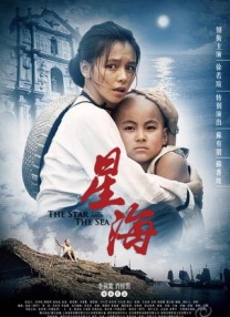 亚洲一区 视频