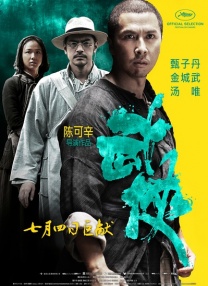 成人短视频完整版在线播放