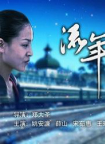糖心vlog一区二区三区在线