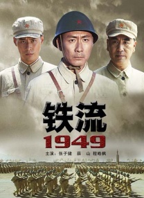 日本高清www色视频在线观看