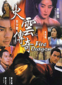 亚洲精品你懂的