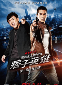 黄a毛片