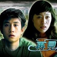 中文字幕在线不卡视频