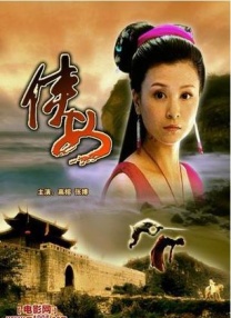 国产 人妖