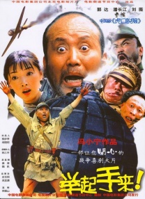 国产97色在线|亚洲