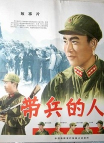 精品国产成人三级在线观看