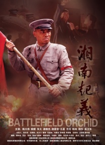 国产精品深爱在线