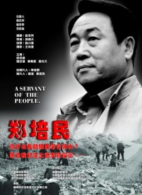 福利视频播放