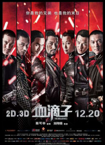 亚洲国产成人久久