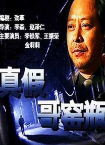 日本不卡一区在线