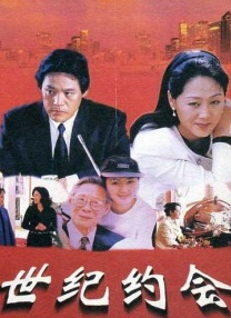 精品亚洲一区二区三区