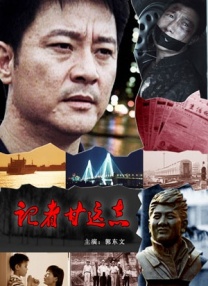 张柏芝国产一区在线观看