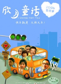 女同hentais