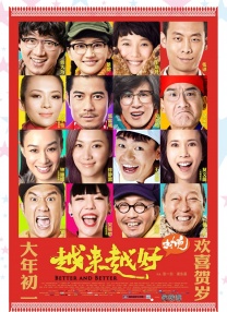 波多野专区