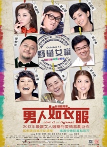 3dxxxx怪物xxxx无尽