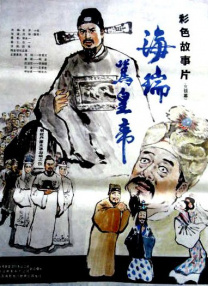 亚洲欧美视频一区