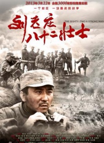 国产精品亚洲w码日韩中文app