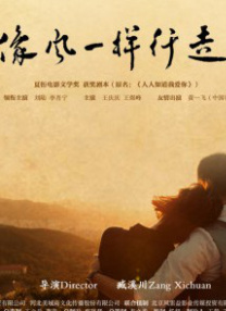 色吊丝二区三区中文字幕