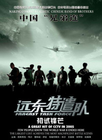 商场女厕偷窥vod