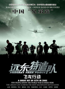 一本久道av加勒比