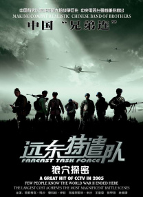 五月激情丁香网