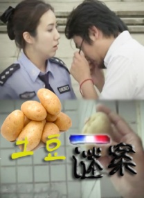 久久一区二区三区免费播放
