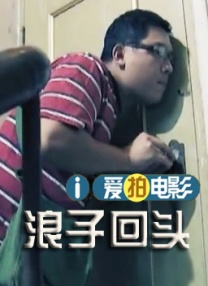 国产在线欧美日韩精品一区二区