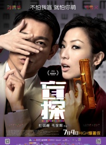 欧美精品 在线播放