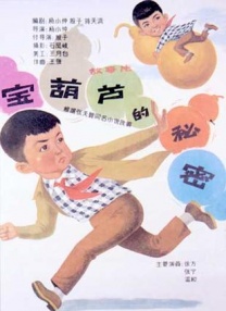 巨胸喷奶水www久久久免费观看