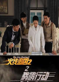 成人午夜18免费看