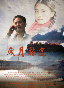 久久久精品一区