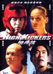 亚洲看片