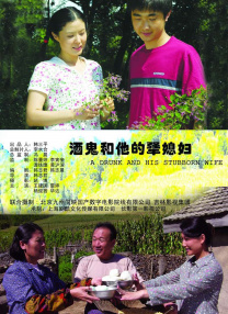 特黄aa级毛片免费视频播放