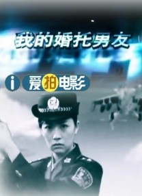 激情五月综合网