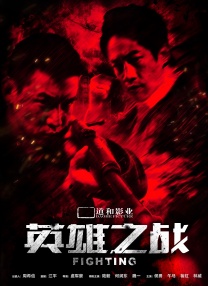 另类视频第一页