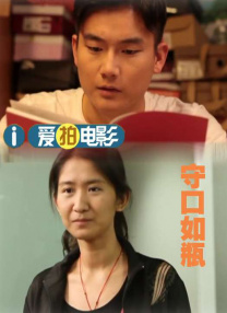 男同欧美