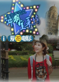 免费深夜福利