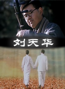 亚洲欧美日韩中文字幕在线一区