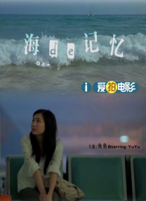 美月优芽在线