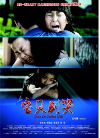 鲁一鲁在线视频