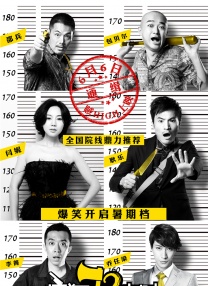 爱实丽