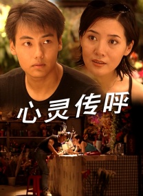 97综合