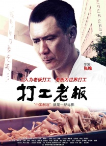 成人在线小视频