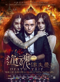 欧美日韩亚洲精品国产色