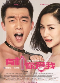 小妈妈2：叔叔的女人们