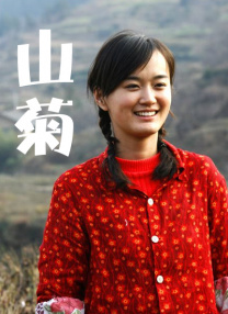 缸交视频