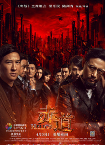 国产在线不卡视频