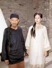 被老师各种姿势cao到哭视频