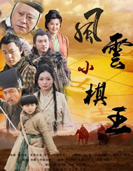 请播放人妖女的和女的