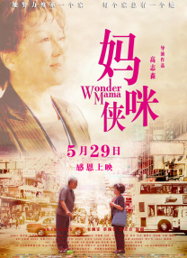 海角原创社区